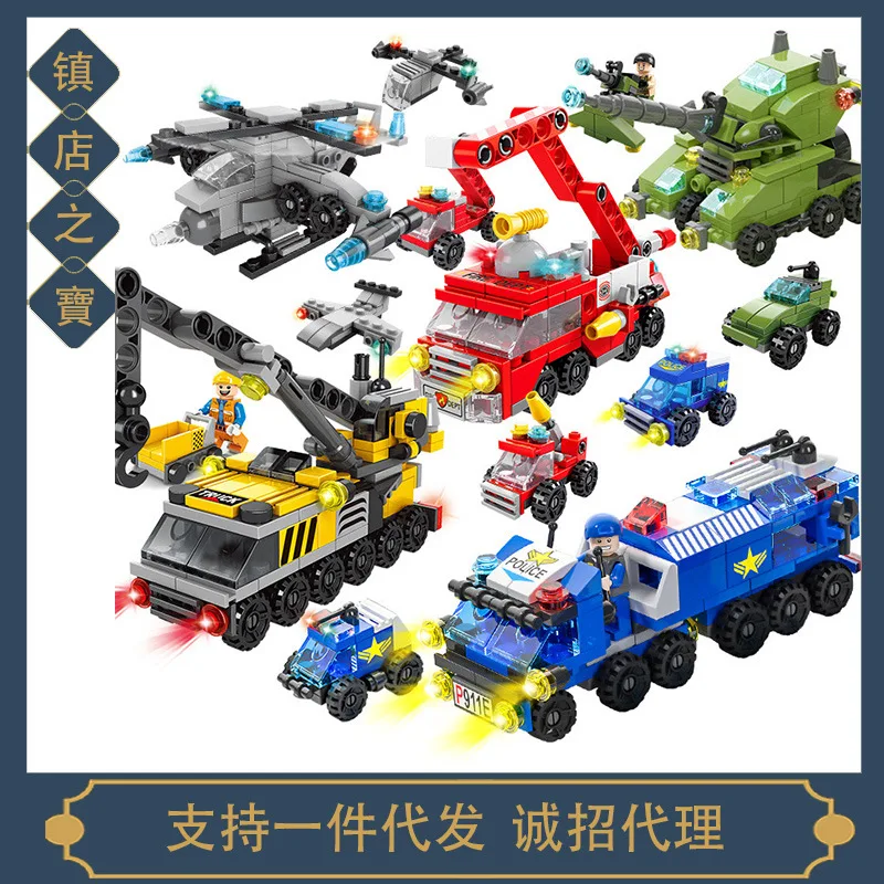 

Конструктор детский «танк» в стиле милитари