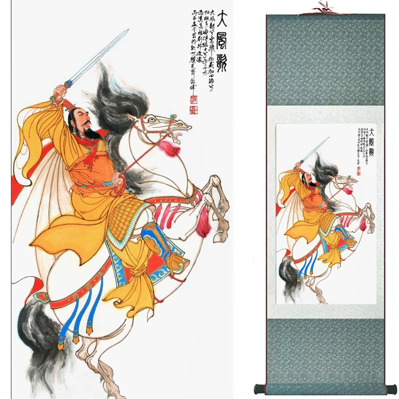 

Traditional Chinese art painting Silk scroll painting Chinese wash painting19082219