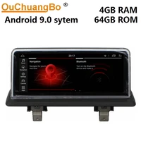 ouchuangbo car radio gps for 10 25 inch bmw e85 e86 z4 2004 2008 android 11 stereo head unit multimedia player 8256gb