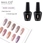 NAILCO телесный лак Гибридный 47 цветов гель для ногтей УФ светодиодный полуперманентный лак для ногтей арт лак нужно основать верхнее покрытие Смола