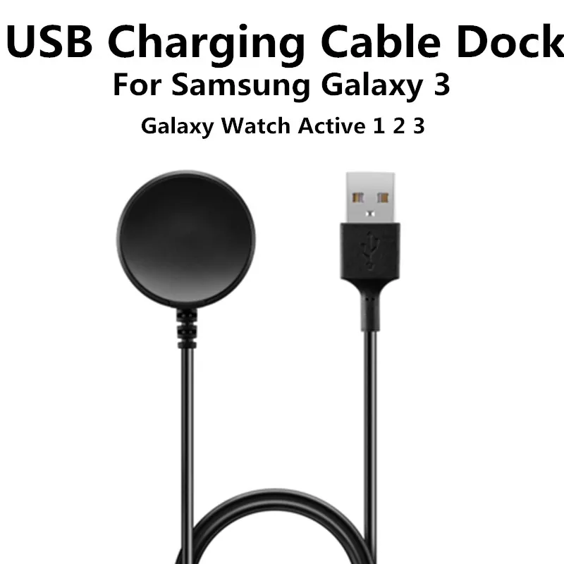 

USB-кабель для зарядки, док-станция для Samsung Galaxy 3 Watch, зарядное устройство, подставка, зарядный кабель для Galaxy Watch Active 1 2 3