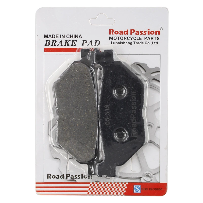 Комплекты передних и задних тормозных колодок для мотоцикла YAMAHA XP500 Tmax XP 500 T-Max 2009