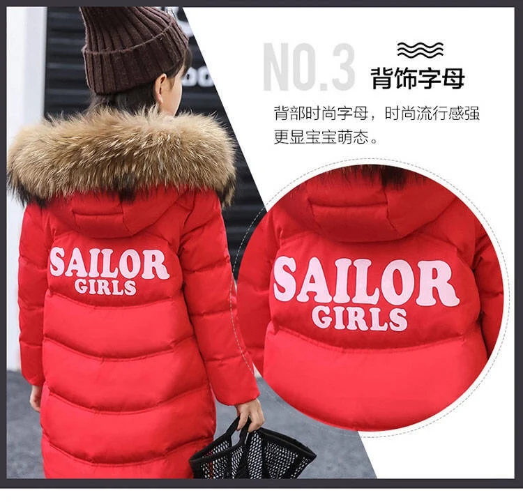 Зимние пальто для девочек 2020 детские куртки водонепроницаемое с искусственным