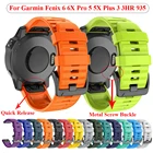 Ремешок для смарт-часов Garmin Fenix 6X, 6 Pro, 5, 5X Plus 935, силиконовый, 26 мм, 22 мм