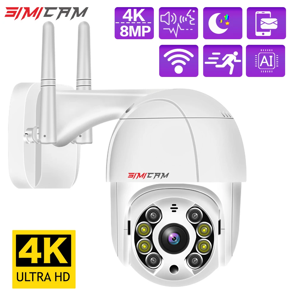 4K PTZ IP WIFI Camera Color Night Vision With Two Way Audio Smart 2MP 5MP 8MP Wireless Outdoor Water Proof Home security rotate