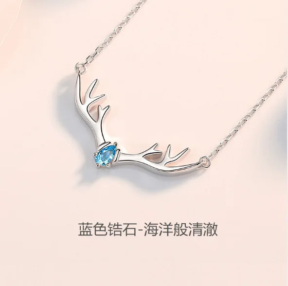 

A deer has you necklace net red clavicle chain simple student antler necklace Korean version small fresh couple necklace gift