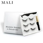 3 пары, магнитные накладные ресницы, водостойкие