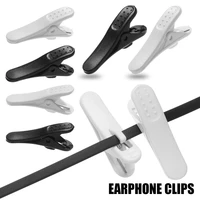 20pcs headphone earphone cable wire cord clip nip clamp organization holder shirt fixed collar lapel nip clamp