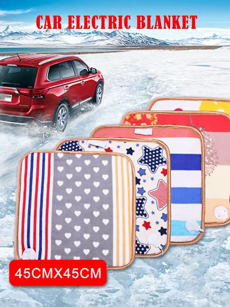 Универсальный 12 V/24 V 20W электромассажер на Автокресло крышка нагревателя Подушка