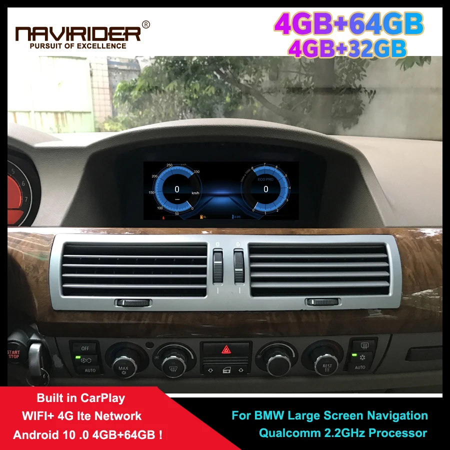 Стерео Автомагнитола PX6 6 ядер Android 9 0 экран для BMW 7 E65 E66 2005 2009 автомобильное радио