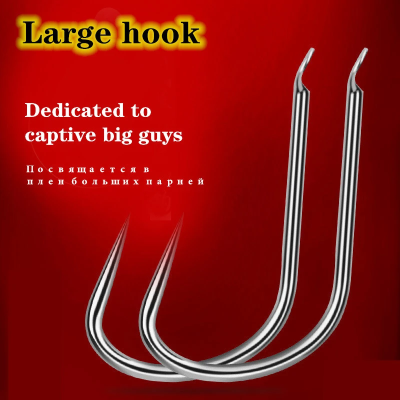 Недоступные большие рыболовные крючки 200 шт. японский титановый сплав супер