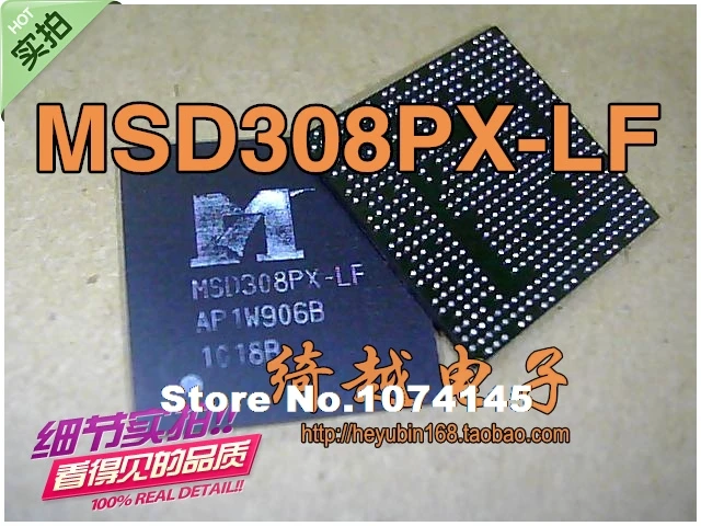 

MSD308PX-LF