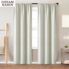 Светонепроницаемые шторы с высоким затенением для спальни, современные теплоизоляционные однотонные шторы, занавески для гостиной, занавески для окон