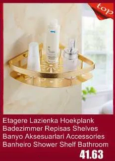 Черная Torneira Lavabo Dusch система Doccia Do Banheiro Painel Regadera электрическая Душевая система Ducha Chuveiro для ванной комнаты