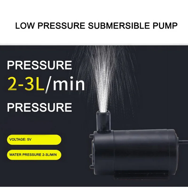 DC 5V USB малошумный бесщеточный мотор Pump120L/H Мини Микро погружной водяной насос для