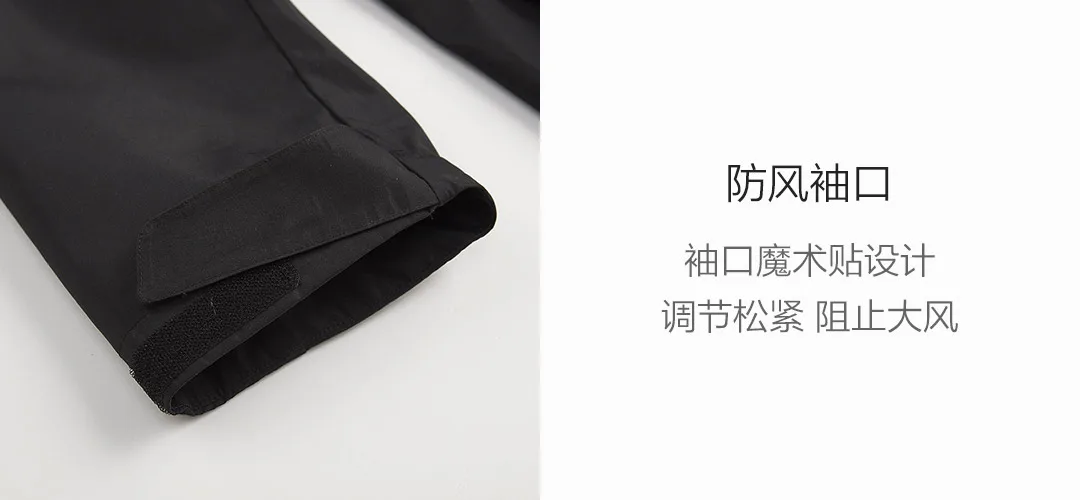 Xiaomi Mijia Uleemark Мужская трехэтажная городская ветрозащитная куртка многофункциональное стрейчевое водонепроницаемое пальто для хранения Зима Весна