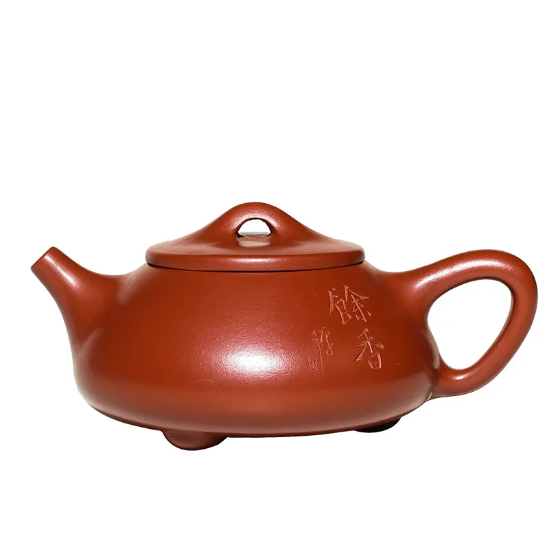 

Yixing Zisha teapot self produced and sold raw ore Dahongpao double blade lettering aftertaste stone ladle pot exquisite Kung Fu