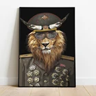 Общая картина, плакат со львом, настенная живопись, напечатанная на стене, забавная Военная картина с животными для гостиной, Декор для дома