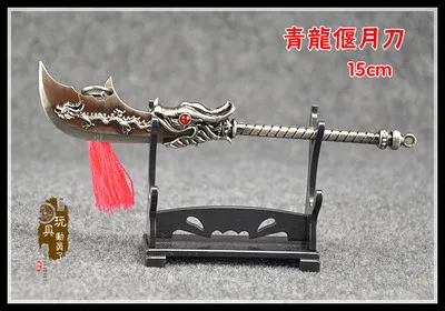 

1:6 Miniature Weapon Model of Ancient Weapons Ancient Artifact Xuanyuan Sword 12-inch Doll Soldier Accessories