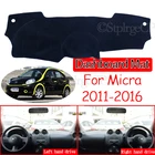 Для Nissan Micra March K13 2011 2012 2013 2014 2015 2016 Противоскользящий коврик для приборной панели коврик для солнцезащитных теней Dashmat автомобильные аксессуары коврик