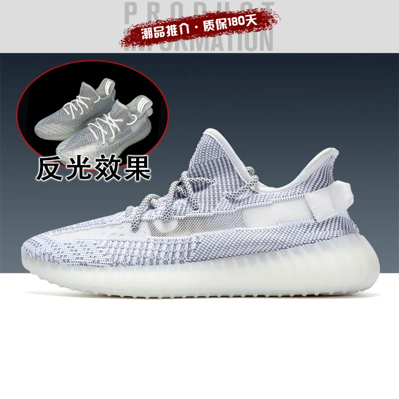 

Brand Designer Luminous Women's Running Shoes Fashion Casual Couples Sneakers Spring Autumn Reflective Sports Female Men's Flats