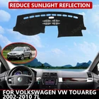 Коврик для автомобильной приборной панели Volkswagen VW Touareg 2002-10 7L, бархатный чехол для автомобильной приборной панели, Черные Блоки, защита от пыли и шума, автомобильные аксессуары