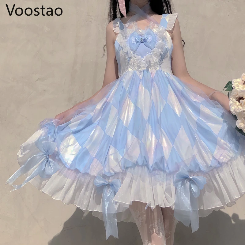 

Costumes & Accessories