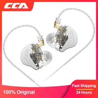 cca cra hanging in ear wired hifi headset monitor headphones noice cancelling sport gamer earbuds earphones kz zex pro nra ca4