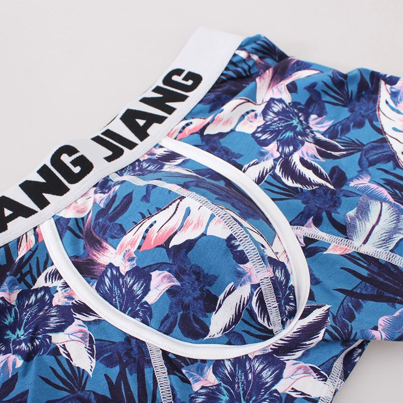 Кальсоны мужские теплые тонкие эластичные брюки из модала пикантное нижнее