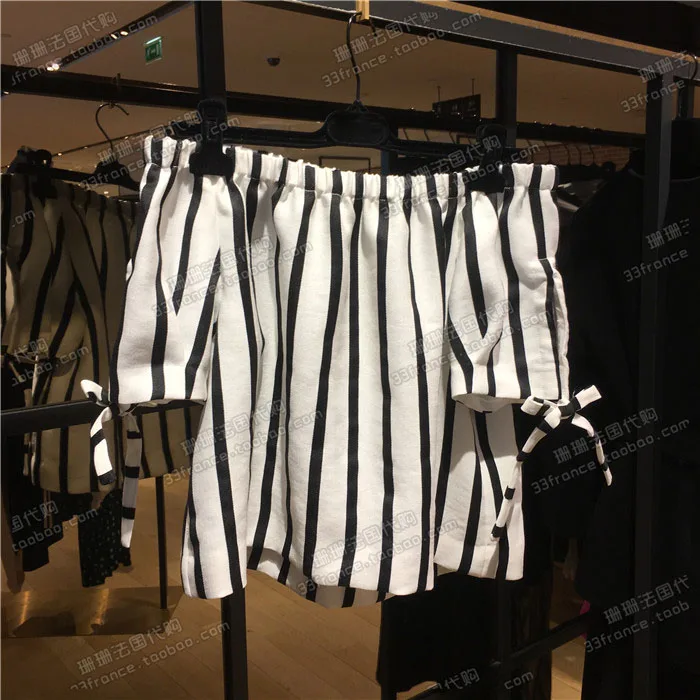 

Patads French women's M playful one neck off shoulder striped top lonson
