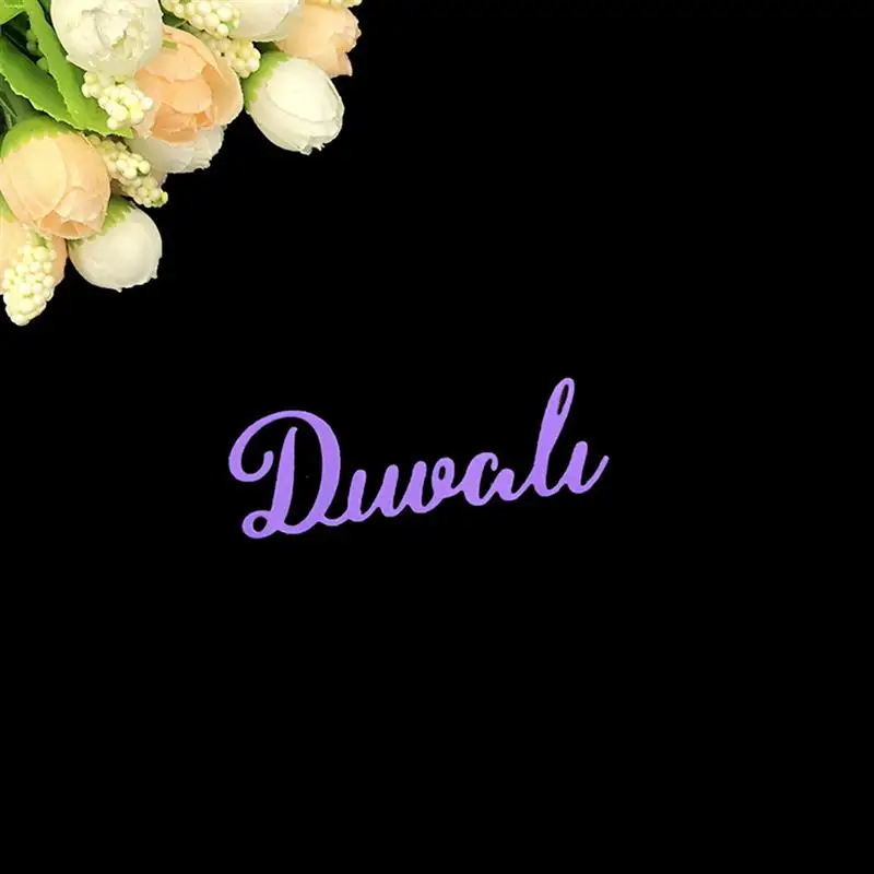 2шт Diwali углеродистая сталь вырубной штамп английское слово DIY штамповочный