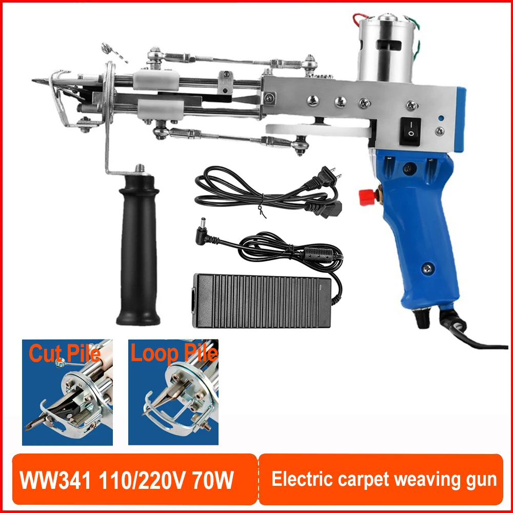 

Electric Carpet Tufting Gun Portable Carpet Weaving Gun Cut Pile Loop Pile Carpet Flocking Stun Gun DIY Carpet Knitting Tool