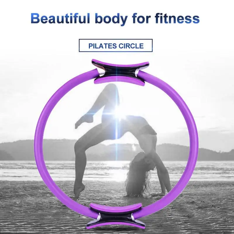 

Pilates Ring Body Beauty Circle Body Sport Exercise Fitness Strength Yoga Equipment Fitness Exercise Yoga Ring