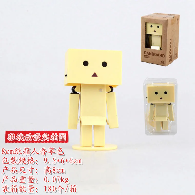 Набор для гаража четырехлистная сестра бумажная коробка люди Danboard мини маленькое предприятие картонная фигура квалифицированный Гараж Комплект