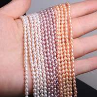 3 3 8mm natural freshwater pearls beaded rice shape pearl beads diy jewelry making necklace bracelet gift for women wholesale