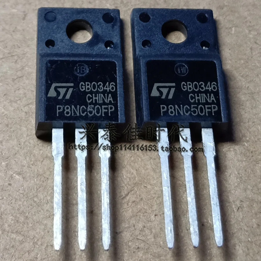

Original new 5pcs/ P8NC50FP STP8NC50FP 8A/500V TO-220F