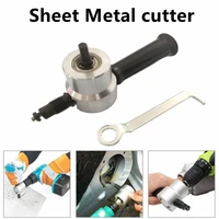 160a sheet metal cutter double head iron curve hole opener electric scissors electric drill cutting saw tool