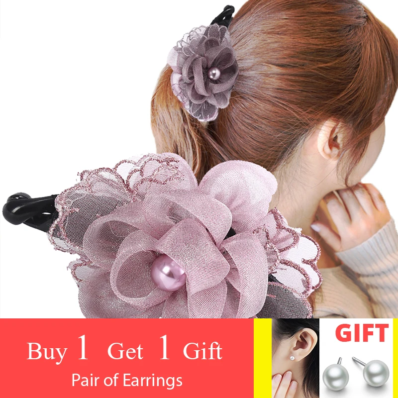 

Haimeikang корейский модный коготь для волос для девочек новые шпильки конский хвост женские заколки для волос цветок жемчуг аксессуары для вол...