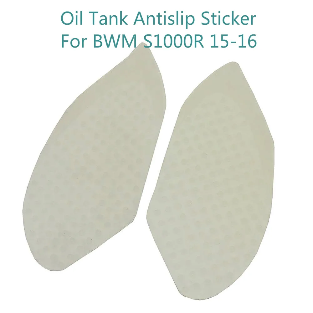 BAFIRE прозрачный топливный бак Pad Нескользящие наклейки колено ручка боковые для BMW