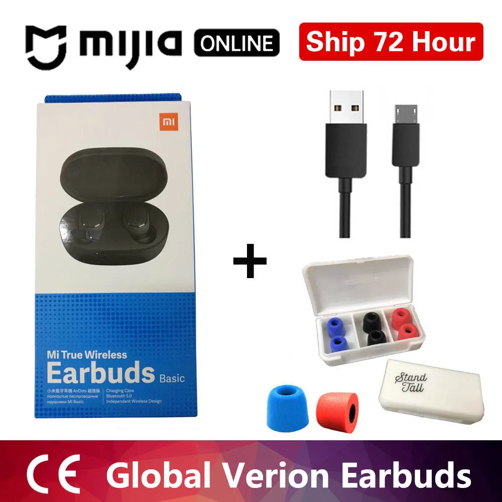 Беспроводные стерео наушники Xiaomi redmi airdots TWS с Bluetooth 5,0, шумоподавление с микрофоном, гарнитура, управление ии - Цвет: redmi ear cap c