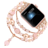 link bracelet strap for apple watch band se 6 5 4 3 2 1 38mm 44mm for iwatch band 42mm 40mm handmade women watchbands
