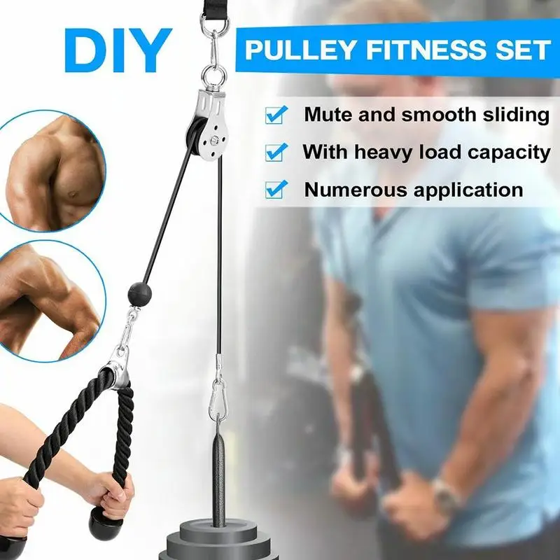 Шкив для фитнеса подвесное колесо беззвучное фиксированное 300 кг тяговое