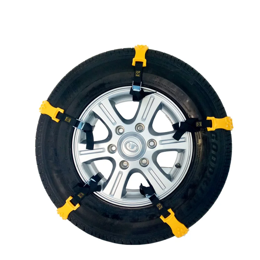 

Widened tire snow chains for automobiles (10 pieces), general-purpose beef tendon thickened snow chains R-1539