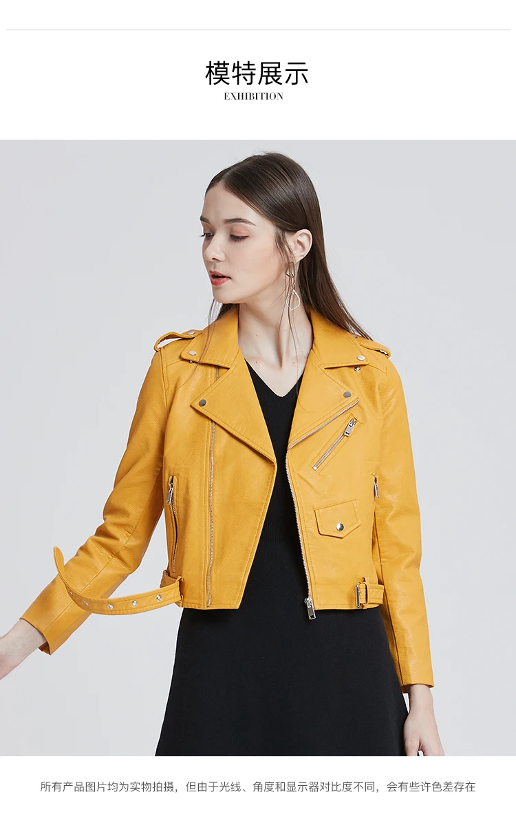 

Fashion Women Faux Leather Jacket With Belt Turn-down Collar Leather Slim Coat Autumn Ladies Punk Biker Moto Pu Outerwear