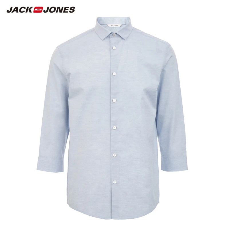 Мужская Повседневная рубашка JackJones Однотонная из 100% хлопка прямого покроя с
