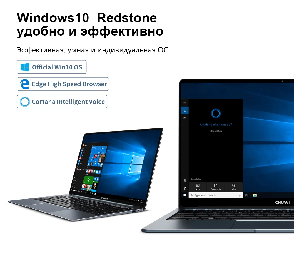 CHUWI LapBook Pro 14 дюймов ноутбук с узким краем экрана FHD для ноутбуков Windows10 Четырехъядерный процессор Intel Gemini-Lake N4100 8 ГБ RAM 256 ГБ ROM Notebook