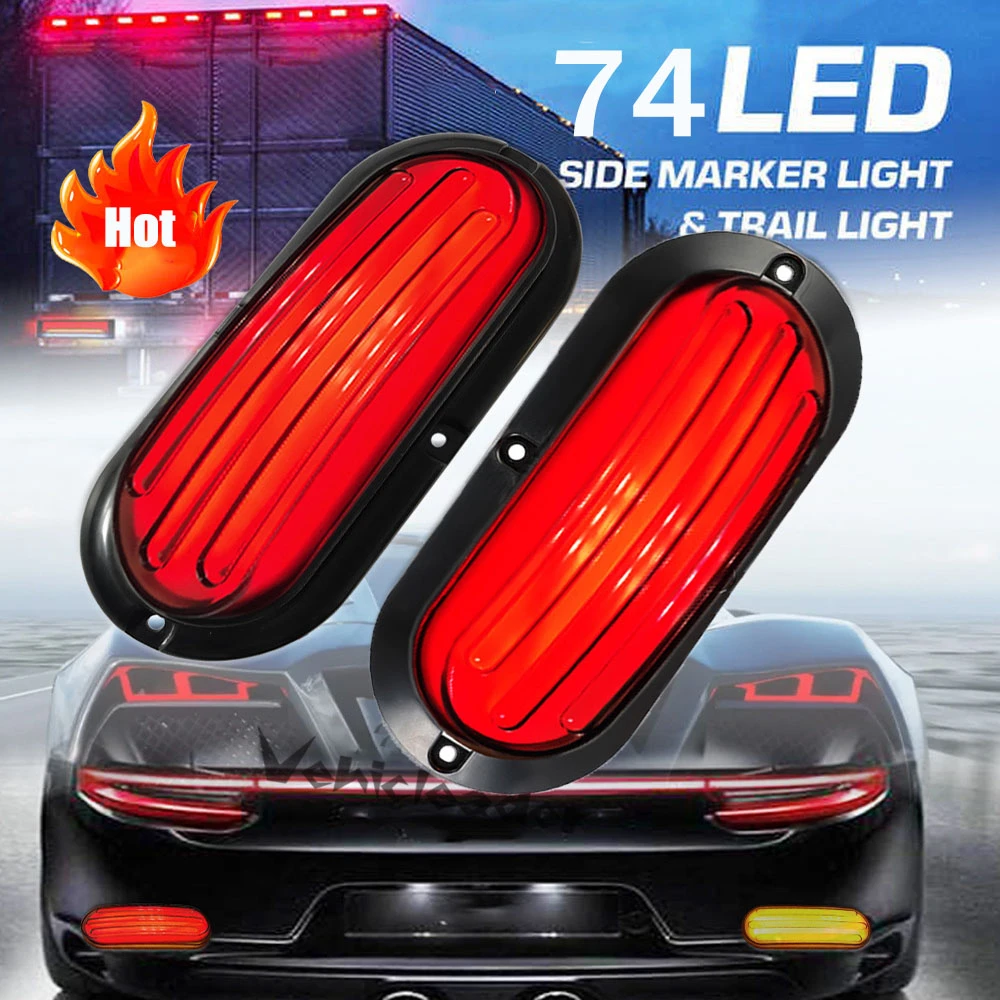 2 шт. 74 светодиода прицеп грузовик стоп светодиодный свет 12 В/24 В SUV Van RV плавный