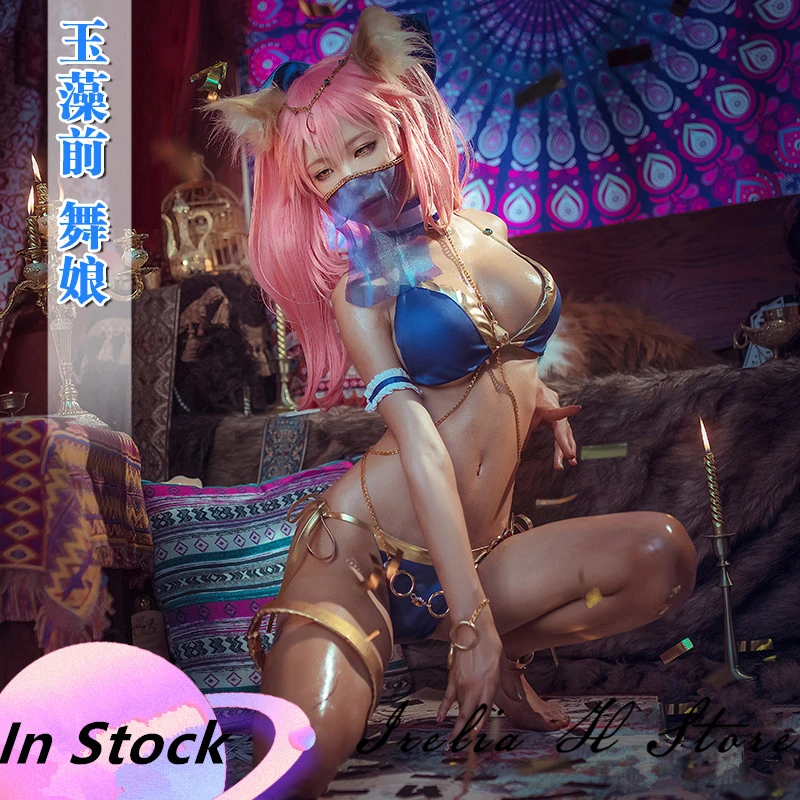 Tamamo no Mae FGO Косплей Fate/большой заказ фигура танцор купальник косплей костюм