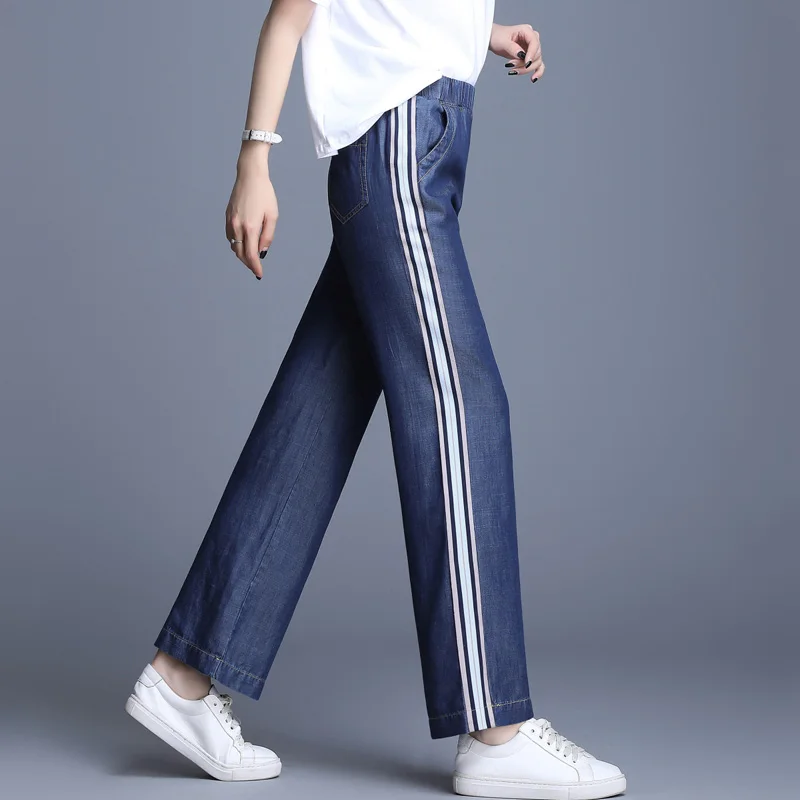 Джинсы женские с завышенной талией летние широкие брюки в Корейском стиле |