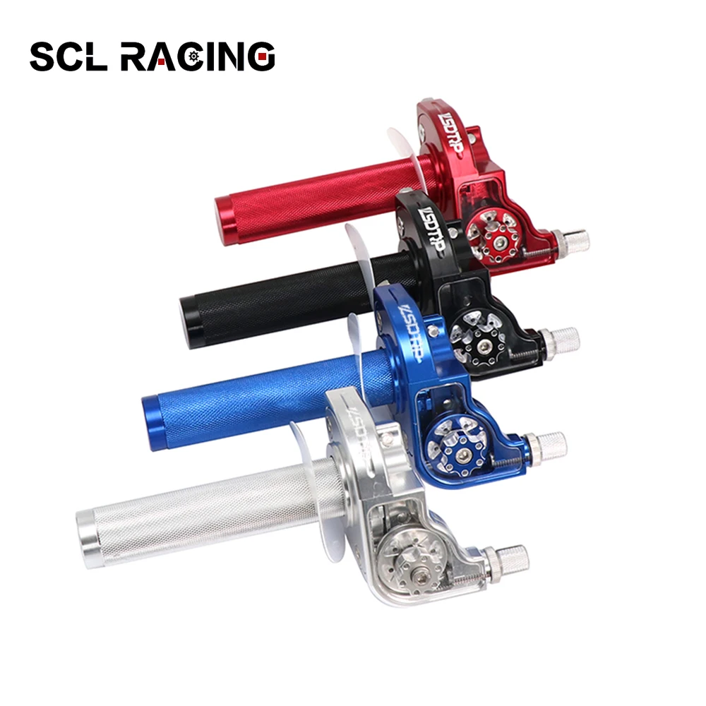 Универсальные алюминиевые ручки управления дроссельной заслонкой для